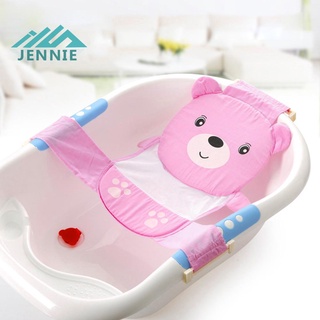 Newborn Floating Bathtub Mat Adjustable Support Bath Rack Soft Baby Shower Tub (7)