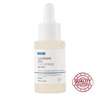 Lactobionic Acid Facial Serum Skin Care Hyaluronic Moisturizing Essence Acid Brightening V4X8 (1)