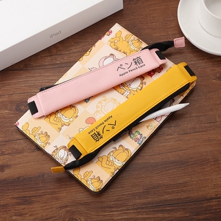 PU leather case bag for apple pencil (3)