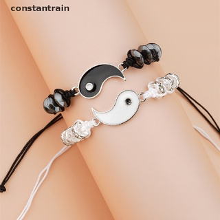 [cons] pulseras de cordón ajustable de 2 yin yang pulseras hechas a mano pulseras trenzadas amigo mx131-3