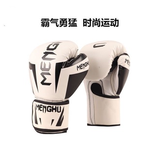 Guantes de boxeo para adultos/niños/guantes de espuma de entrenamiento Sanda/guantes de moldeo de espuma Muay Thai/boxeo Taekwondo/bolsa de boxeo medio dedo