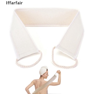 [Iffarfair] Exfoliating Loofah Back Strap Bath Shower Body Sponge Loofa Body Scrubber Brush .