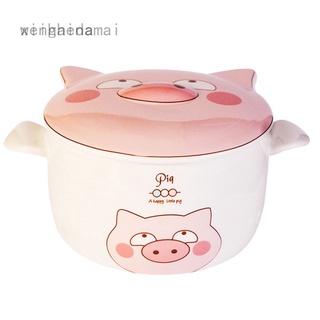 Big pig bowl de cerámica para sopa con tapa