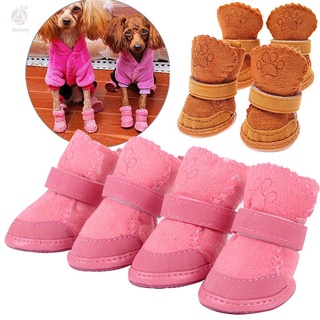 nuevo lindo chihuahua zapatos de perro pequeños perros zapatos de mascota cachorro invierno botas calientes zapatos (4)