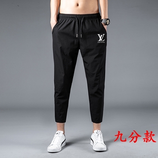 LV summer sports pants thin Korean trend pants basketball guard pants ice silk thin air-conditioned pants men's loose-fitting casual nine-point pants