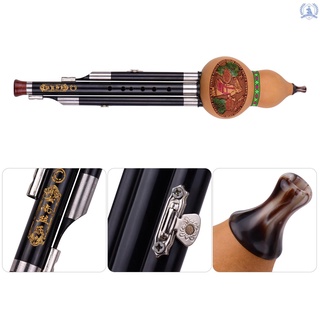 3 tonos C-Key Hulusi cabaza Cucorbit Flauta Ebony Tradicional Instrumento chino con nudo chino estuche Para principiantes musicales aficionados (8)