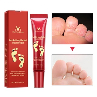 crema de reparación de pies protector de pies cuidado de la piel crema de hongos tratamiento de pies crema de reparación de pies cuidado de los pies dropshipping (1)