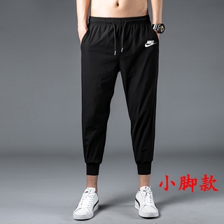 NK Hooks Boys Summer Slim-fit Feet Pants Thin Section Guard Pants Korean Style Trendy Sports Pants Loose Casual Nine-point Pants Feet Quick-drying (3)