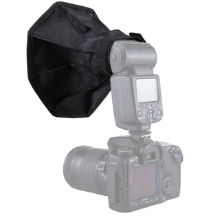 Universal Softbox 20Cm Oc Style Foldable Soft Flash Light Diffuser Softbox Disparo / flash de la cámara (3)