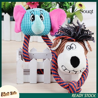 Sqgt juguete de peluche para masticar de peluche con diseño de animales de dibujos animados/limpieza Oral/juguete para mascotas