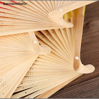 【kamem】 Folding Fan Hand DIY Chinese Folding Fan Wooden Bamboo Antiquity Folding Fan .