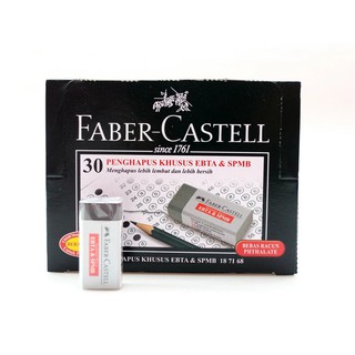 Faber Castell borrador 187168