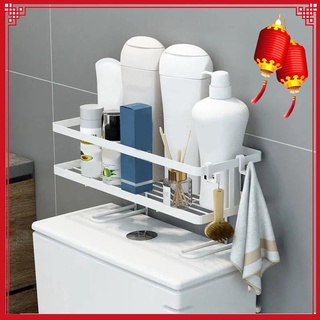Shees de baño, sobre el gabinete de almacenamiento del inodoro, Anti-superficie tamaño adecuado para toallas de papel champús decoración de baño
