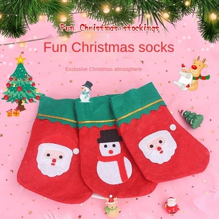 Calcetines De Navidad Bolsa De Regalo Pequeña Decoración De Caramelo