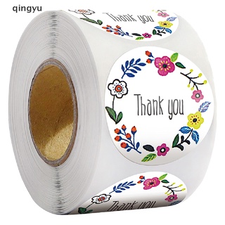 [qingyu] 500 pzs/rollo de pegatinas de agradecimiento para fiestas de boda/pegatinas para papelería