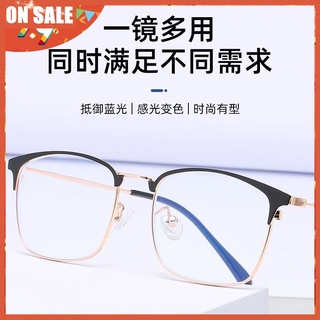 ♧Retro square metal frame color-changing anti-blue light frame glasses men s business flat glasses with myopia glasses frame