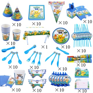 Pokémon Pikachu Monster Decoration Set Tablecloth Spoon Hat Action Figures Anime Characters Set Kids Birthday Party Decoration (8)