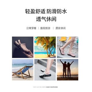 【La calidad y la cantidad Productos de punto】Anhelando la vida Ouyang Naná mismo estilo agujero zapatos de mujer gruesa parte inferior antideslizante pareja playa Zapatos Sandalias al aire libre verano