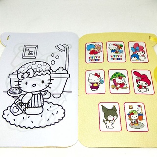 Libro para colorear para jardín de infantes de la escuela primaria niños 2 3 4 5 años de edad HELLO KITTY y amigos (4)