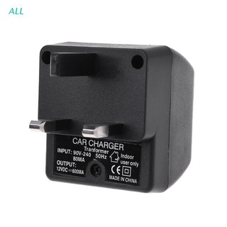 ALL UK Plug 220V AC Power to 12V DC Car Cigarette Lighter Converter Supply Adapter