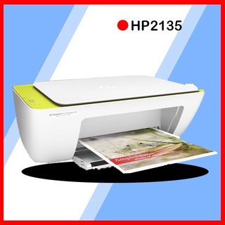 Venta de impresora Hp deskjet 2135
