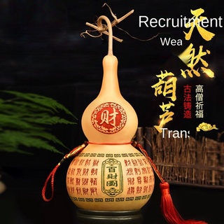 botella natural calabaza decoración fortuna trayendo y hogar estimulante hogar feng shui cinco emperador monedas colgantes