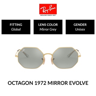 ray-ban octagon unisex global fitting junior (54 mm) rb1972 001/w3 (1)