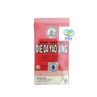 Die Da Yao Jing 30 ml reducir la hinchazón pollo reducir la medicina