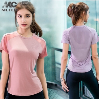 Mcfed mujeres entrenamiento camisas Yoga Tops gimnasio entrenamiento ropa de malla espalda Running ejercicio deporte camisetas