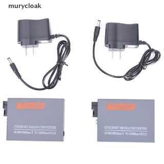 murycloak 1 par htb-gs-03 a/b gigabit fibra óptica media convertidor 1000mbps 20km enchufe estadounidense mx