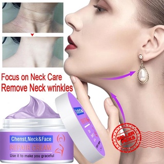 10/20/30G Neck Firming Rejuvenation Cream Anti-Wrinkle Skin Neck Neck Beauty Firming Serum Q9L5
