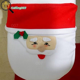 [8.25] 3 PCS/Set Christmas Decorations Christmas Festive Toilet Seat Cover Set