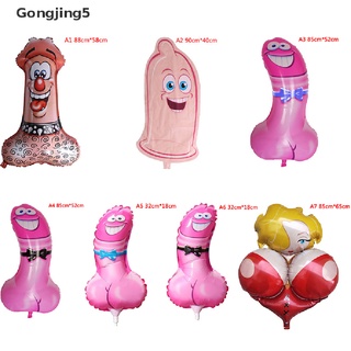 Gongjing5 globo inflable lindo de aluminio despedida de soltera despedida de soltera globos de fiesta de noche MY