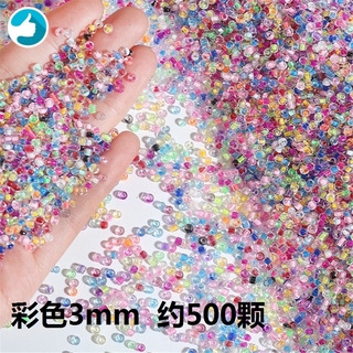 500 unids/lote 3 mm Color caramelo perlas acrílicas para hacer joyas DIY accesorios de joyería