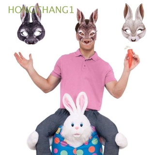 hongchang1 cómoda mascarada protección unisex halloween decoración conejito protección cosplay props navidad conejo protección de ojos no tóxico de látex disfraz suministros de fiesta/multicolor
