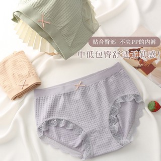 Waffle seamless graphene antibacterial cotton crotch women's underwear, middle waist square lattice traceless breathable large size lace triangle shorts, Japanese lovely sweet girl student summer thin (6)
