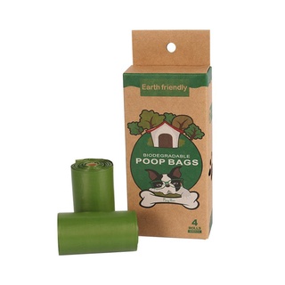 Bolsas biodegradables para caca de perro Compostable bolsas de basura de perro gato