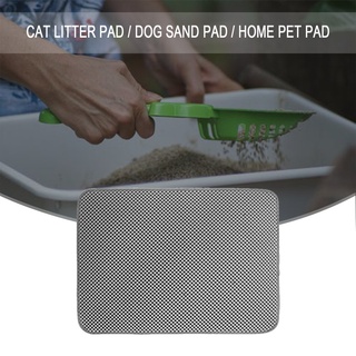 Alfombra De gato con doble capa/alfombra De arena Para mascotas