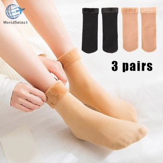 3 pares de calcetines cálidos de invierno para mujer/calcetines súper gruesos suaves cálidos/calcetines casuales de invierno por encima del tobillo