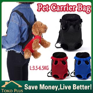 Gato perro portador bolsa de Material de malla mochila Animal bolsa de carga