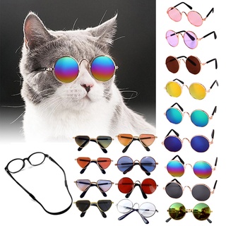 Productos para mascotas Encantadoras gafas de sol redondas Vintage para gatos, gafas de reflexión, gafas para perros pequeños, gatos, accesorios para fotos de mascotas, accesorios (1)