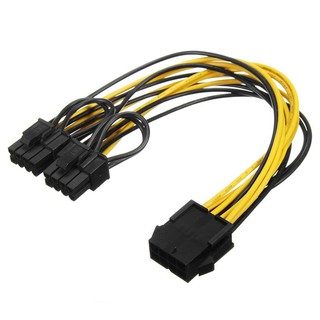 8Pin Male to Female Power Extension Cable ATX EPS Motherboard CPU Adatper Cable (1)