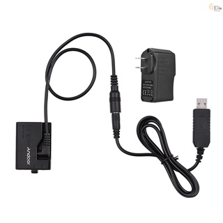 [tech] Andoer ACK-E10 5V USB ficticio batería DC acoplador (reemplazo para LP-E10) con adaptador de corriente Compatible con Canon EOS Rebel T3/T5/T6/T7/T100/Kiss X50/Kiss X70/1100D/1200D/1300D/2000D/4000D