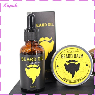 AK Male Beard Care Set Beard Brush Beard Comb Beard Oil Beard Cream Scissors Grooming & Trimming Kit (2)