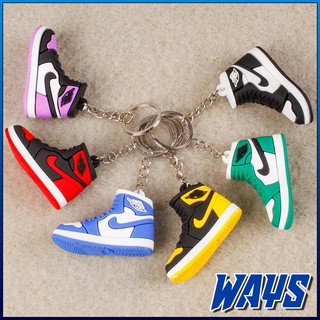 (G008) Nike Jordan 3D Souvenir llavero/Nike motocicleta coche casa zapato cadena