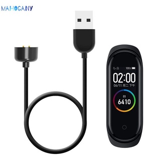Suitable for Xiaomi Mi Band 6 / Mi Band 5 USB Charger Data Cable Suitable for Xiaomi Mi Band 5/6-Black mahogany