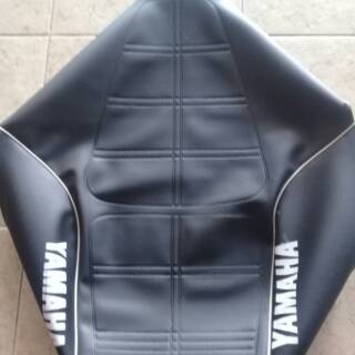 Yamaha rx king - asiento de motocicleta, variaciones de colores