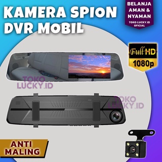 Cámara de espejo retrovisor de coche Blackbox DVR Dash Cam espejo retrovisor de coche Full HD 1080P