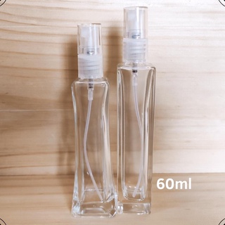 Botella de Vidrio Spray vacío para Perfume Frasco con Atomizador Perfumero 60ml