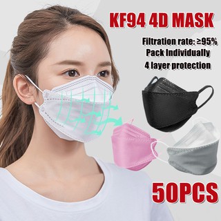50pcs kf94 máscara de 4 capas no tejida filtro protector 3d coreano máscara